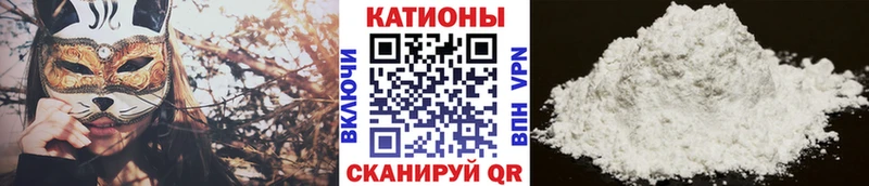 Магазины продажи наркотиков Пугачёв Марихуана  МЕФ  Alpha PVP  Гашиш  COCAIN 