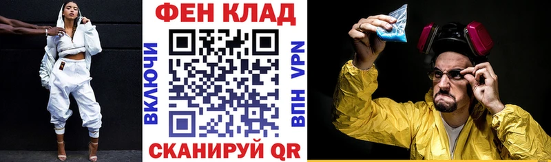 Амфетамин 98%  Пугачёв 