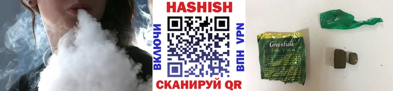 ГАШ Premium  Пугачёв 