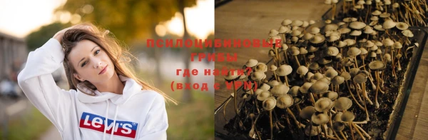 каннабис Абдулино