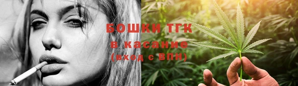 бутират Абаза
