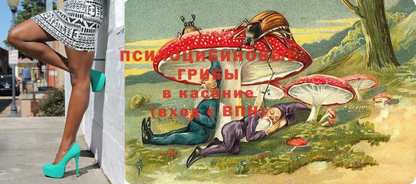 бутират Абаза