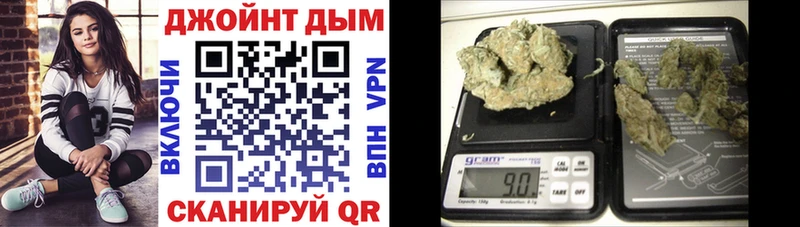 Бошки марихуана Bruce Banner  купить закладку  мега маркетплейс  Пугачёв 